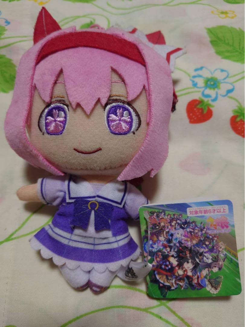 ハルウララ ぬいぐるみ 約15cm Amazon.co.jp: ウマ娘 ハルウララ ぬいぐるみ : 文房具